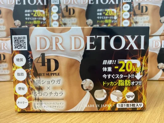 Viên uống giảm cân Dr Detoxi 4D 30 gói của Nhật Bản Viên uống giảm cân thải độc Dr Detoxi 4D Diet Supple 30 gói