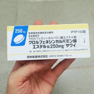 Viên uống hỗ trợ giãn cơ Sawai Chlorphenesin 250mg 100 viên của Nhật Bản Viên uống hỗ trợ giãn cơ Sawai Chlorphenesin 250mg 100 viên Nhật Bản