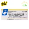 Viên uống hỗ trợ giãn cơ Sawai Chlorphenesin 250mg 100 viên của Nhật Bản