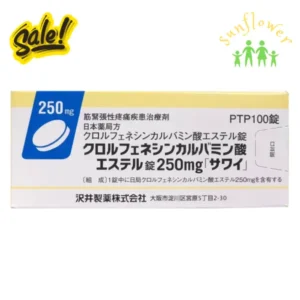 Viên uống hỗ trợ giãn cơ Sawai Chlorphenesin 250mg 100 viên của Nhật Bản