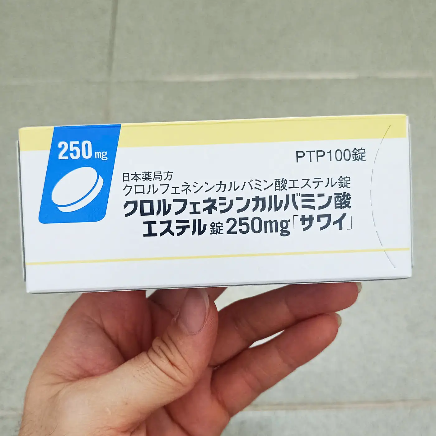 Viên uống hỗ trợ giãn cơ Sawai Chlorphenesin 250mg 100 viên của Nhật Bản Viên uống hỗ trợ giãn cơ Sawai Chlorphenesin 250mg 100 viên