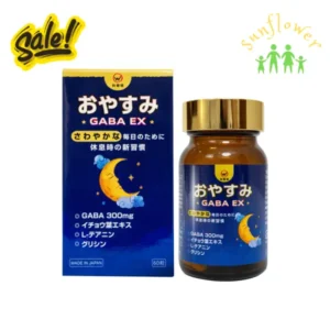 Viên uống ngủ ngon Gaba Ex Wakenko 60 viên của Nhật Bản