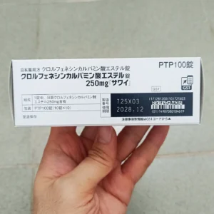 Viên uống hỗ trợ giãn cơ Sawai Chlorphenesin 250mg 100 viên của Nhật Bản Viên uống thoái hoá cột sống Sawai bệnh viện 250mg 100 viên