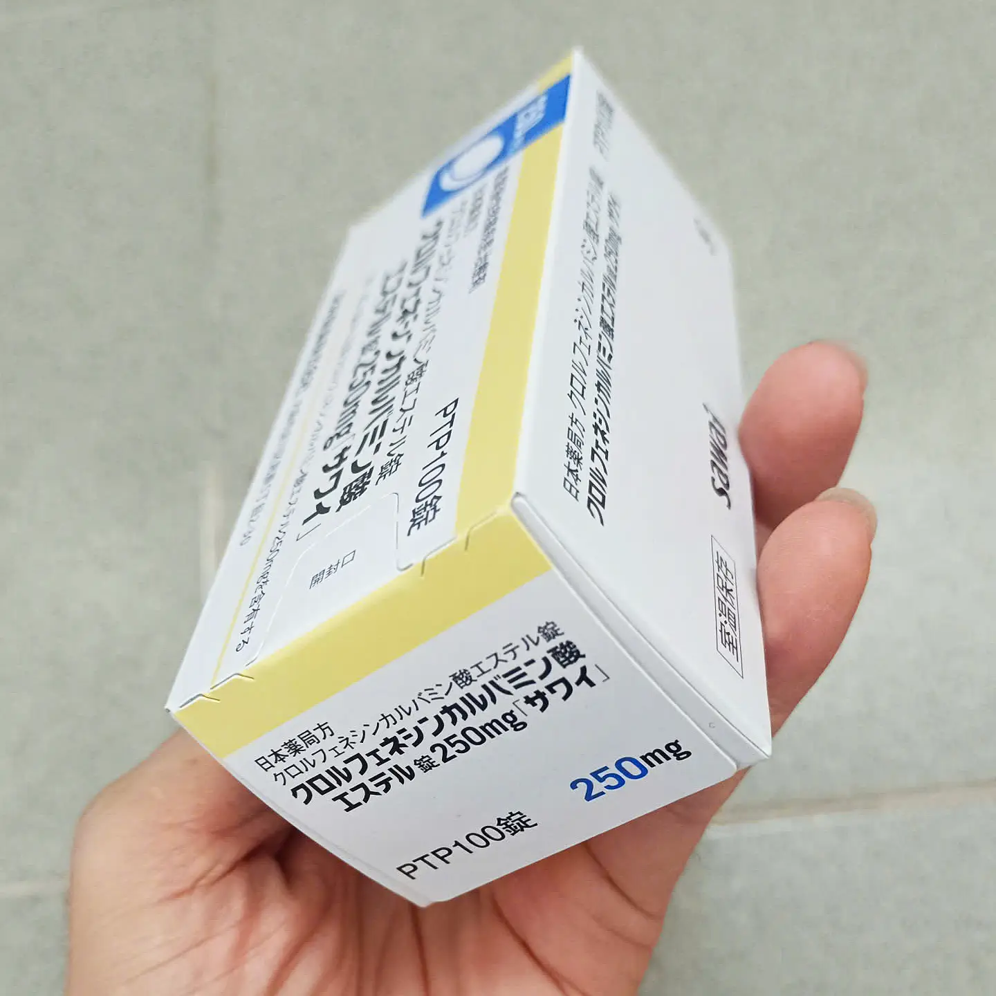 Viên uống hỗ trợ giãn cơ Sawai Chlorphenesin 250mg 100 viên của Nhật Bản Viên uống thoái hoá cột sống Sawai bệnh viện 250mg 100 viên Nhật Bản