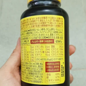 Vitamin tổng hợp Nature Made Multiple Vitamin & Minerals 200 viên Nhật Bản