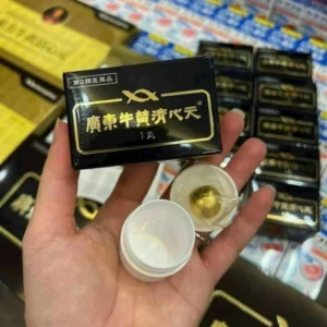 An Cung Ngưu Hoàng Hoàn Tochimoto hộp đen Nhật Bản