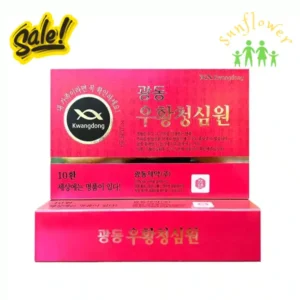 An cung ngưu hoàng hoàn Kwangdong hộp đỏ 10 viên Hàn Quốc