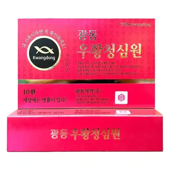 An cung ngưu hoàng hoàn hàn quốc Kwangdong 10 viên