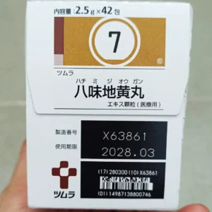 Bột uống bổ thận Tsumura 7 Hachimi hộp 42 gói của Nhật Bản Bổ Thận Nhật Bản Tsumura 7 Hachimi 42 gói