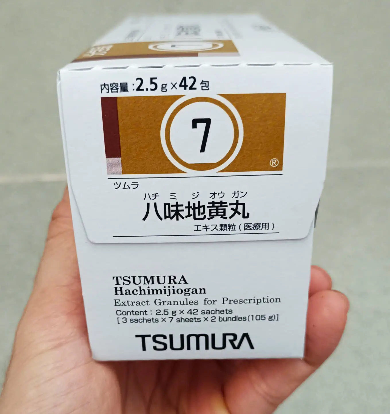 Bột uống bổ thận Tsumura 7 Hachimi hộp 42 gói của Nhật Bản Bổ Thận Nhật Bản Tsumura 7 Hachimi hộp 42 gói