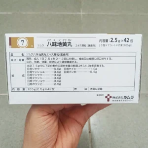 Bột uống bổ thận Tsumura 7 Hachimi hộp 42 gói của Nhật Bản Bổ thận Tsumura 7 Hachimi hộp 42 gói