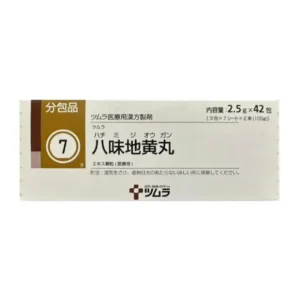 Bột uống Tsumura 7 Hachimi hỗ trợ bổ thận