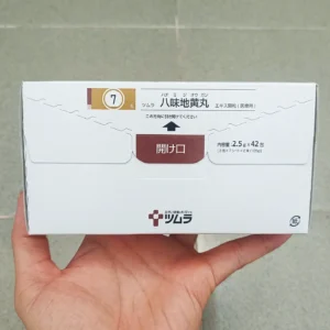 Bột uống bổ thận Tsumura 7 Hachimi hộp 42 gói của Nhật Bản Bot uong bo than So 7 Tsumura Hachimi 42 Goi 2.5g 1