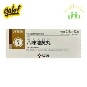 Bột uống bổ thận Tsumura 7 Hachimi hộp 42 gói của Nhật Bản