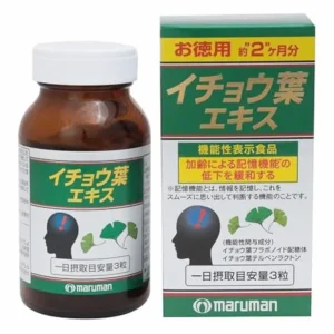 Chống tiền đình Ginkgo Biloba Maruman 200 viên