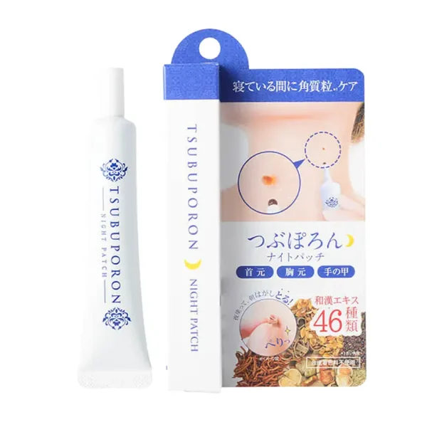 Kem trị mụn thịt, nốt ruồi Tsubuporon 20gr - Hàng Nhật nội địa