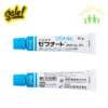 Kem trị nấm Zefnart 2% 10ml của Nhật Bản