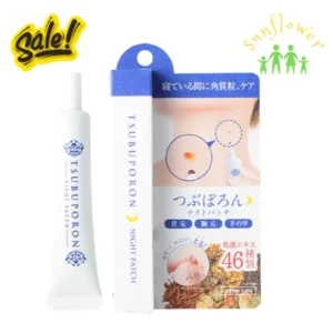 Kem trị nốt ruồi Tsubuporon 20g của Nhật Bản