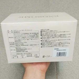 Nước uống Exosome Collagen Drink JT-Lab Nhật Bản 12 chai