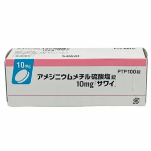 SAWAI- Thuốc uống hỗ trợ ổn định huyết áp (100v)