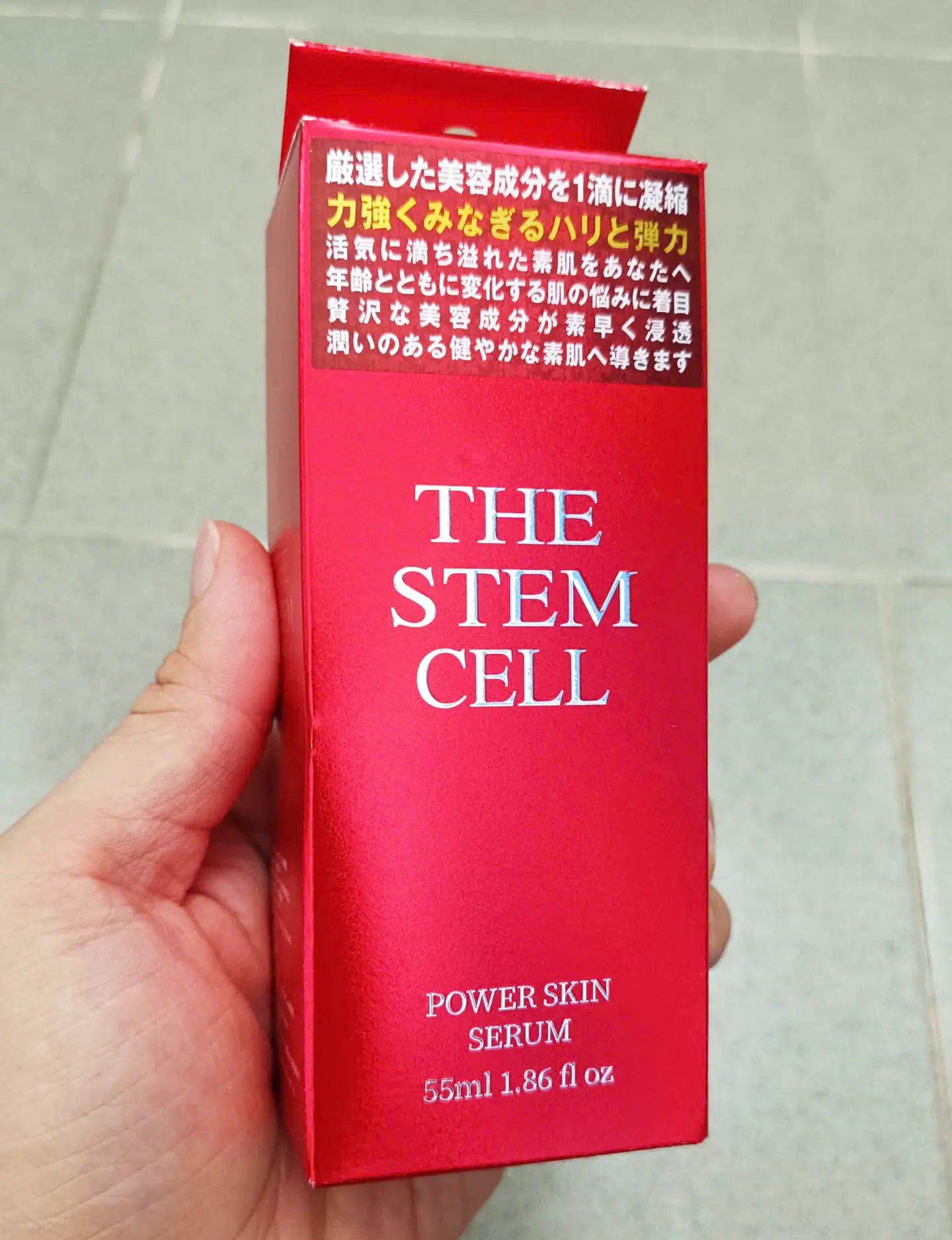 Serum The Stem Cell Power Skin 55ml của Nhật Bản Serum Dưỡng Trắng CHỐNG LÃO HOÁ Chuyên Sâu THE STEM CELL Power Skin Nhật Bản 55ml