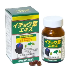 Thuốc bổ não Ginkgo Biloba Maruman 100 viên của Nhật Bản