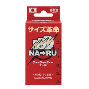 Viên tăng kích thước cậu nhỏ Genkido Naru DDD Nhật Bản