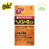 Viên uống bổ gan Hepalyse GX 360 viên của Nhật Bản