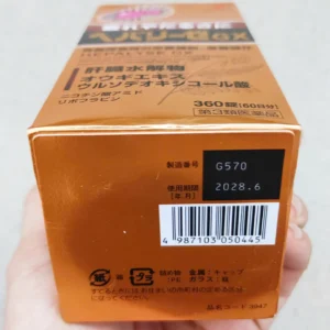 Viên uống bổ gan Hepalyse GX 360 viên của Nhật Bản Viên uống bổ gan, giải độc gan Hepalyse GX 360 viên