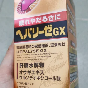 Viên uống bổ gan Hepalyse GX 360 viên của Nhật Bản Viên uống bổ gan, giải độc gan Hepalyse GX của Nhật Bản 360 viên