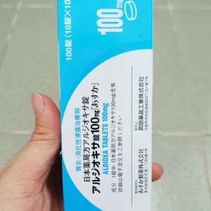 Viên uống giảm viêm loét dạ dày Aldioxa 100mg 100 viên