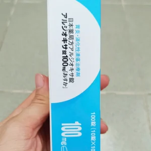 Viên uống hỗ trợ dạ dày Aldioxa 100mg Nhật Bản 100 viên