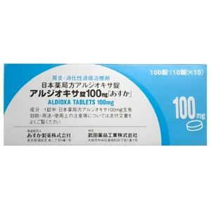 Viên uống hỗ trợ dạ dày Aldioxa 100mg của Nhật