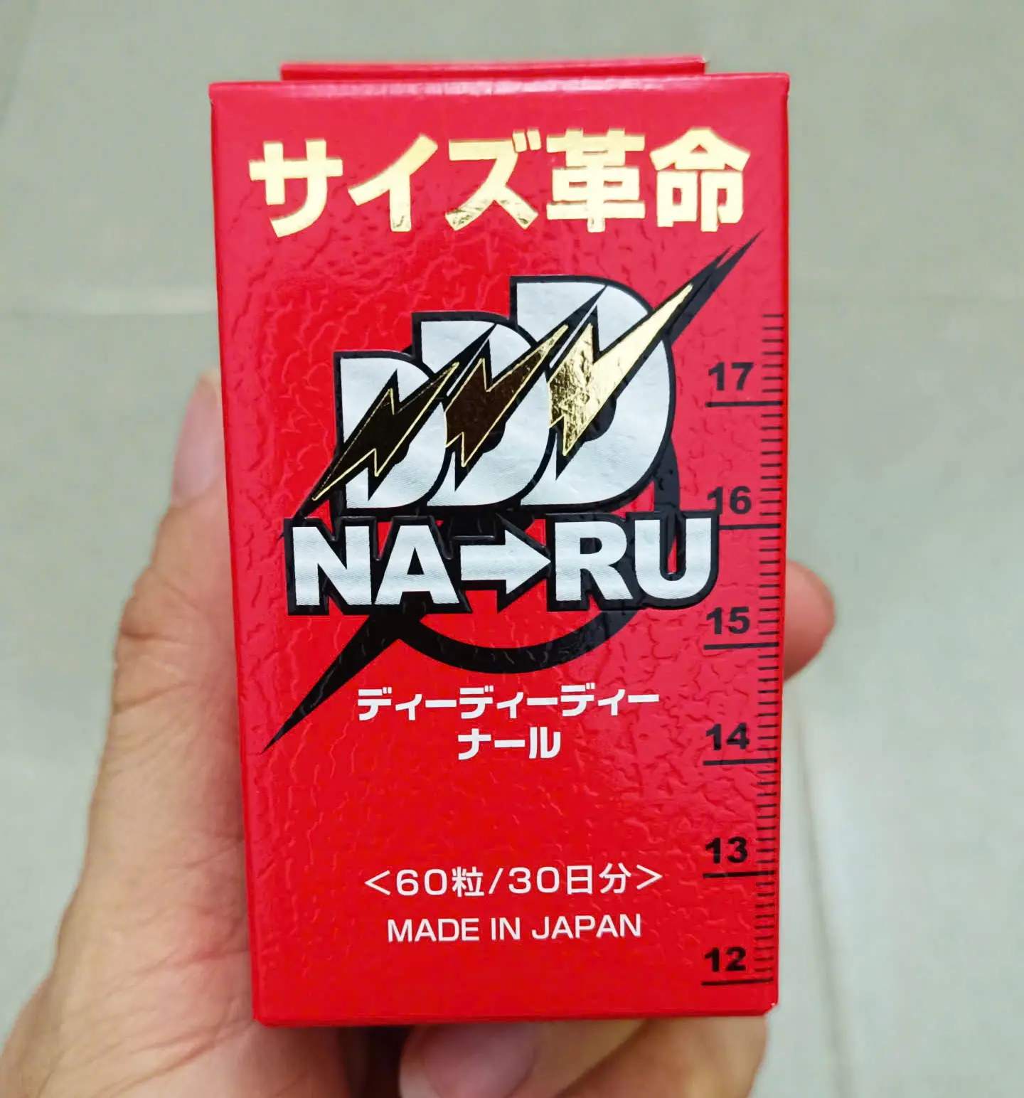 Thuốc tăng kích thước cậu nhỏ Naru 60 viên của Nhật Bản Viên uống hỗ trợ sinh lý Naru Nhật Bản 60 viên