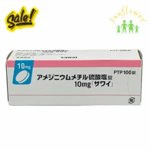 Viên uống huyết áp thấp Sawai 10mg 100 viên của Nhật Bản