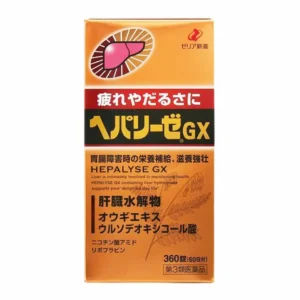 Viên uống bổ gan Hepalyse GX 360 viên