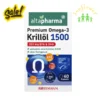 Dầu nhuyễn thể Altapharma Omega-3 Krillöl 1500 60 viên của Đức