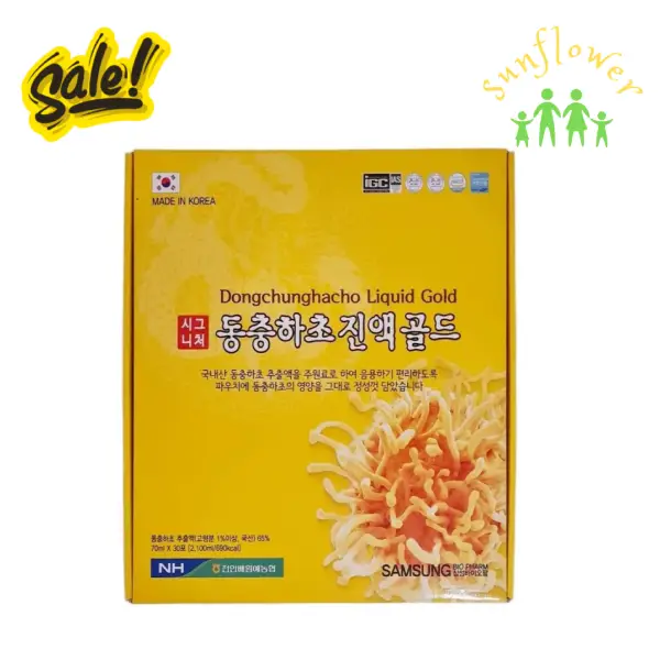 Nước đông trùng hạ thảo Samsung hộp vàng 30 gói Nước đông trùng hạ thảo Samsung hộp vàng 30 gói