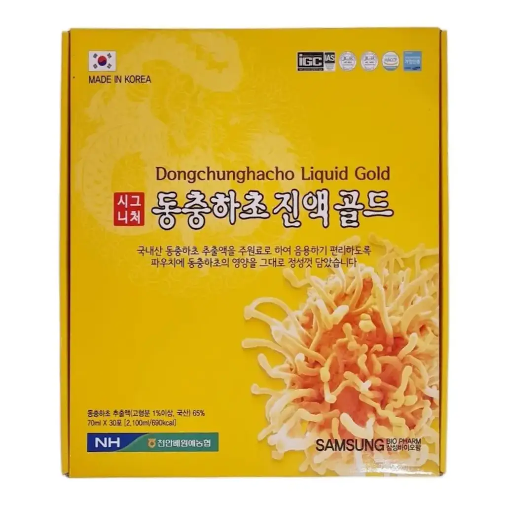 Nước đông trùng hạ thảo Samsung hộp vàng 30 gói Nước hồng sâm đông trùng Gold hộp vàng 70ml x 30 gói