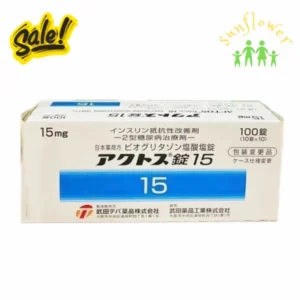 Thuốc tiểu đường Actos 15mg 100 viên của Nhật Bản