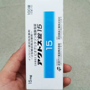 Thuốc tiểu đường Actos 15mg 100 viên của Nhật Bản Viên Uống hỗ trợ Tiểu Đường Actos 15mg Nhật Bản 100 Viên