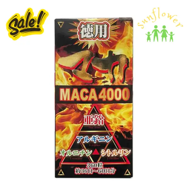 Viên uống MACA 4000 Yuuki tăng cường sinh lực 360 viên của Nhật Bản Viên uống MACA 4000 Yuuki tăng cường sinh lực 360 viên của Nhật Bản