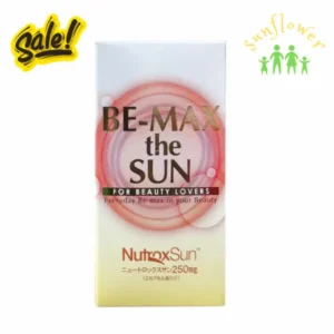 Viên uống chống nắng Be-Max The Sun 30 viên của Nhật Bản