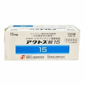 Viên uống hỗ trợ tiểu đường tuýp 2 Takeda Actos Tablets 15 100 viên