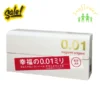 Bao cao su Sagami Original 0.01mm hộp 5 chiếc của Nhật Bản