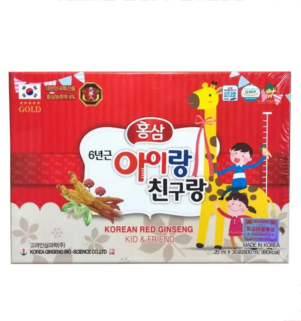 Nước hồng sâm Baby Bio hộp 30 gói x 20ml của Hàn Quốc HỒNG SÂM BABY HƯƠU CAO CỔ BIO KID & FRIEND 아이랑 친구랑 HÀN QUỐC.