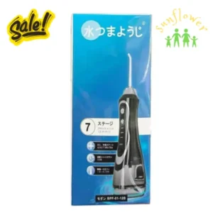 Máy tăm nước BPF-01-12B 7 đầu của Nhật Bản