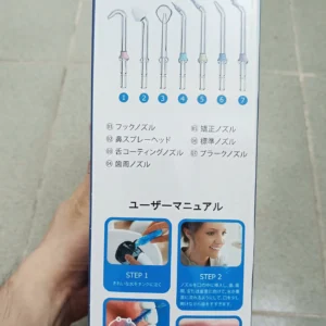 Máy tăm nước cầm tay 7 đầu BPF-01 của Nhật Bản