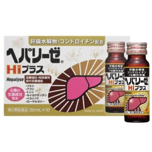 Nước Uống Bổ Gan Hepalyse Hi - Nhật