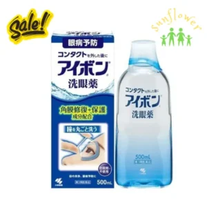 Nước rửa mắt Eyebon Kobayashi xanh dương 500ml của Nhật Bản
